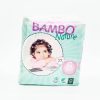 پوشک بامبو 6 چسبی تعداد 22 عدد
