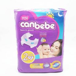 پوشک جان به به سایز ۲