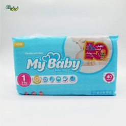 پوشک مای بیبی سایز 1 بسته 40 عددی