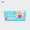 پوشک مای بیبی سایز 2 بسته 44 عددی