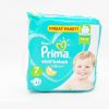 پوشک پریما 7 چسبی 34 عددی