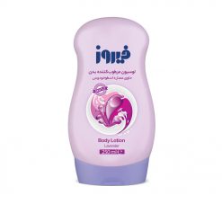 لوسیون مرطوب کننده بدن فیروز حاوی اسطوخودوس