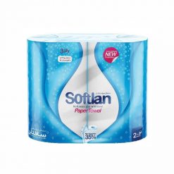 دستمال حوله ای بلند سافتلن بسته ۲ عددی