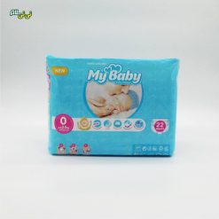 پوشک بچه مای بیبی سایز 0