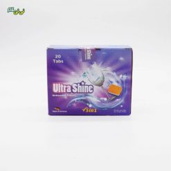 قرص ماشین ظرفشویی Ultra Shine در تعداد ۲۰ عددی