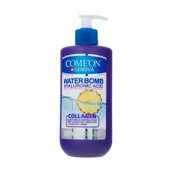 کرم آبرسان کامان سری واتربمب مدل COLLAGEN حجم ۵۰۰ میلی لیتر