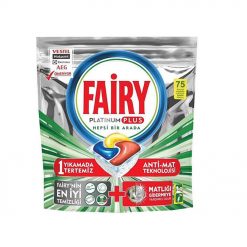 قرص ماشین ظرفشویی فیری مدل پلاتینیوم پلاس تعداد ۷۵ عددی