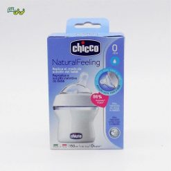 شیشه شیر چیکو نچرال فیلینگ از بدو تولد ۱۵۰ میلی لیتر