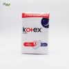 نوار بهداشتی کوتکس (Kotex) ویژه شب بسته ۱۸ عددی