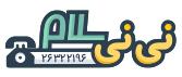 فروشگاه اینترنتی نی نی سلام