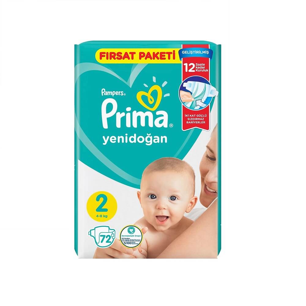 پوشک پریما پمپرز سایز 2 بسته 72 عددی پوشک پریما پمپرز سایز 2 بسته 72 عددی