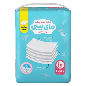 زیرانداز تعویض مای بی بی بسته 10 عددی-2