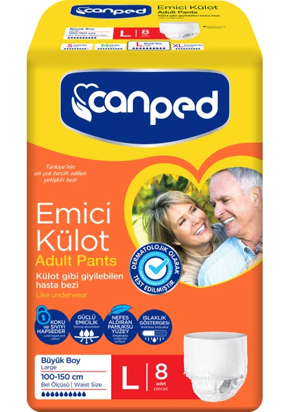 پوشک بزرگسال جان پد conped سایز لارج بسته 8 عددی