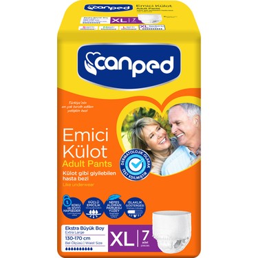 پوشک بزرگسال جان پد conped سایز ایکس لارج بسته 7 عددی