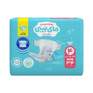 پوشک مای بی بی سایز4 بسته 34 عددی-2