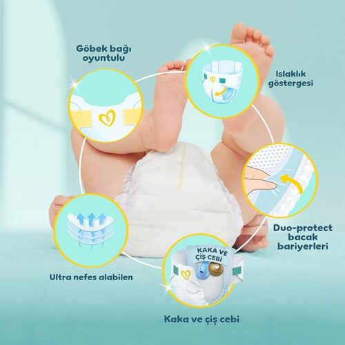 ویژگی پوشک پمپرز پریما 1-70